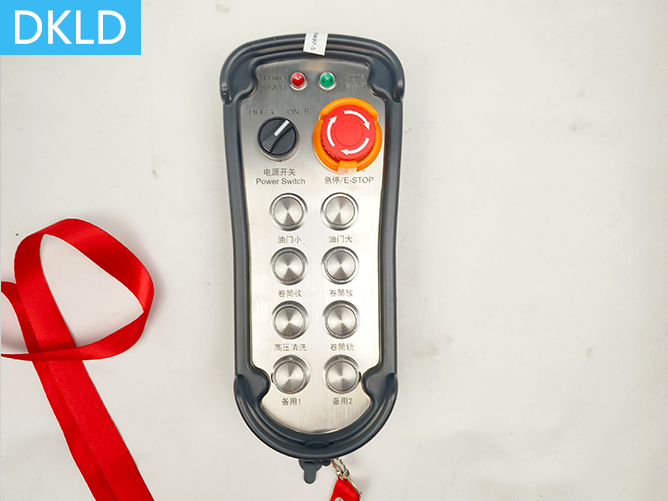 手持型工业遥控器